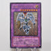 Yu-Gi-Oh Elemental HERO Shining Flare Wingman EEN-JP036 Ultimate Japanese f783 | Merry Japanese TCG Shop