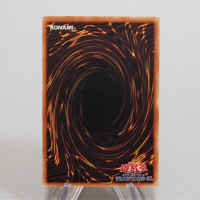 [cristhian Evs] 6set Yu-Gi-Oh g926 f342 e872 i386 c063 j060 | Merry Japanese TCG Shop