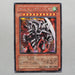 Yu-Gi-Oh yugioh Armed Dragon LV10 DD2-JP003 Secret Rare Japan a746 | Merry Japanese TCG Shop