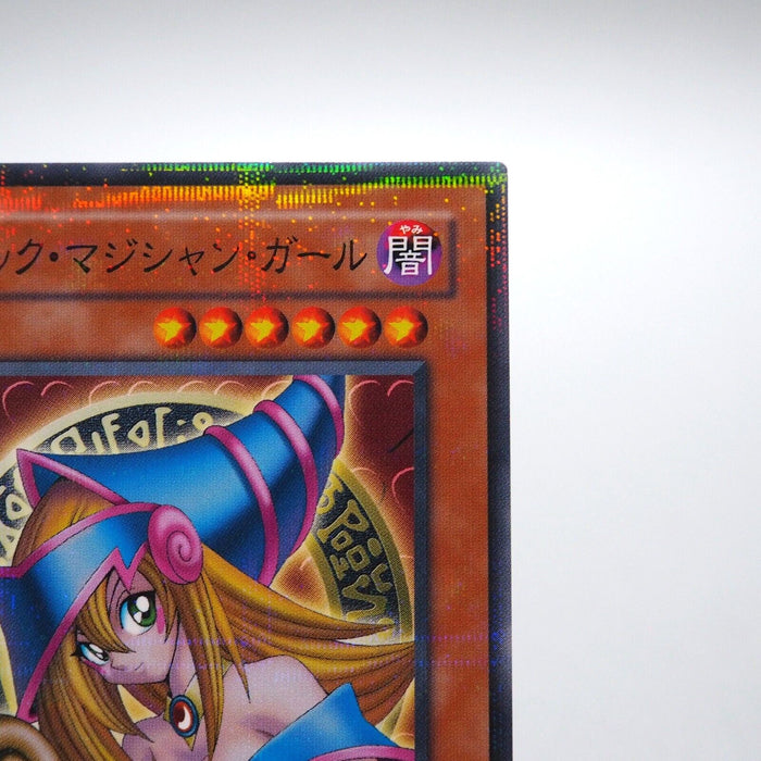 Yu-Gi-Oh Dark Magician Girl SD16-JPSE3 Parallel Rare Near MINT Japanese g570 | Merry Japanese TCG Shop