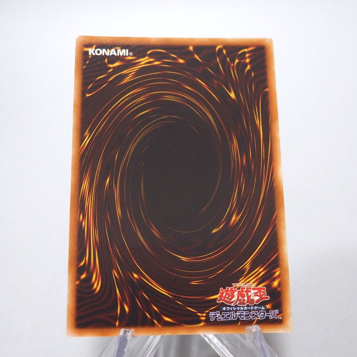 YuGiOh Elemental HERO Shining Phoenix Enforcer EOJ-JP033 Ultimate Japanese g511 | Merry Japanese TCG Shop