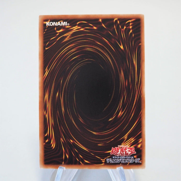 Yu-Gi-Oh Elementsaber Lapauila Mana FLOD-JP025 Ultimate Rare NM Japanese f179 | Merry Japanese TCG Shop