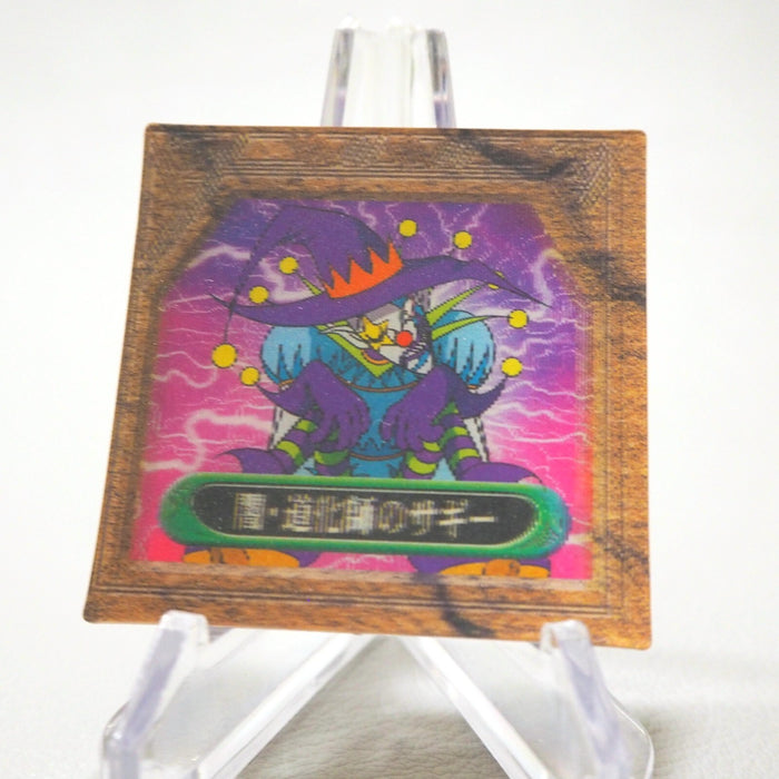 Image #2