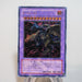 Yu-Gi-Oh yugioh Five-Headed Dragon F G D BPCT-JP005 Ultimate Japanese c872 | Merry Japanese TCG Shop