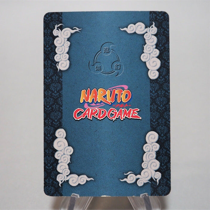NARUTO CARD GAME The Third Hokage Jutsu 149 Super Rare BANDAI Japan d832 | Merry Japanese TCG Shop