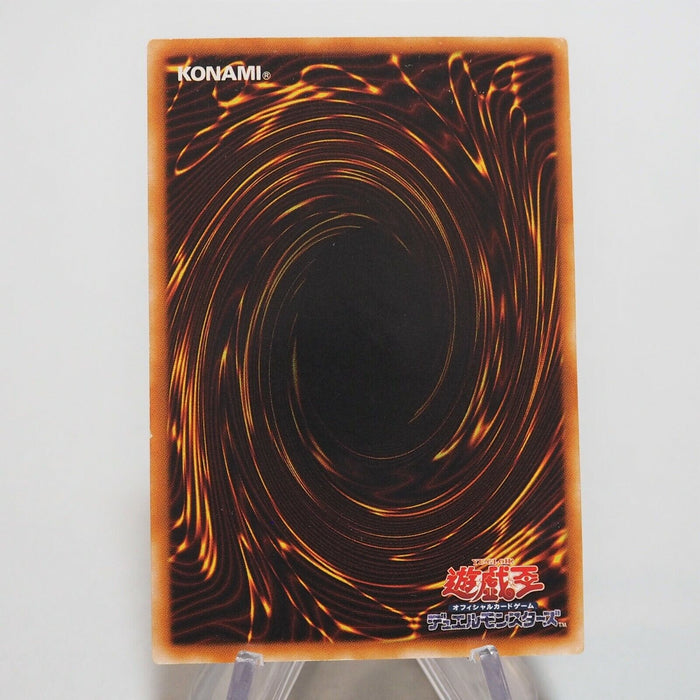 Yu-Gi-Oh yugioh Pot of Avarice EEN-JP037 Ultimate Rare Japan c746 | Merry Japanese TCG Shop