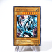 Yu-Gi-Oh yugioh Blue Eyes White Dragon KA-03 Common Japanese g789 | Merry Japanese TCG Shop