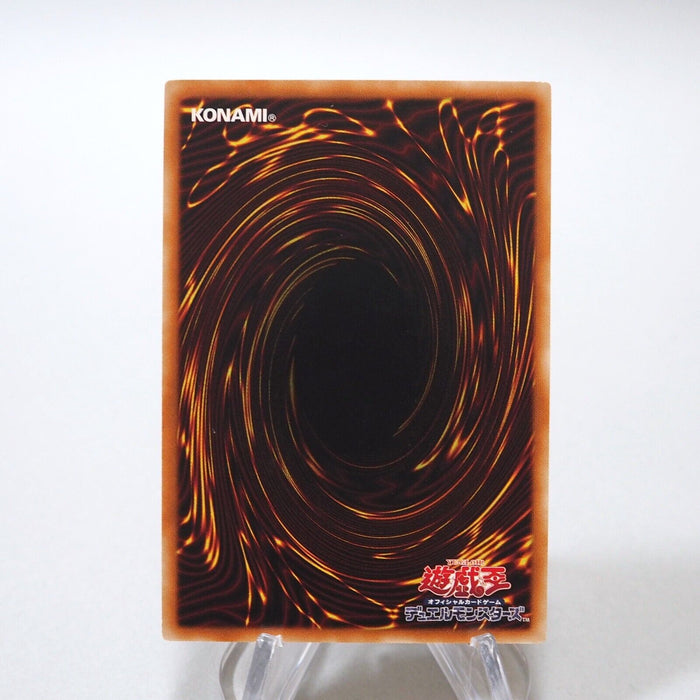 Yu-Gi-Oh Assault Blackwing - Chidori the Rain Sprinkling SHVI-JP051 Japan g610 | Merry Japanese TCG Shop