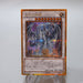 Yu-Gi-Oh Azure-Eyes Silver Dragon GP16-JP011 Gold Secret Rare NM Japanese h459 | Merry Japanese TCG Shop