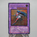 Yu-Gi-Oh yugioh Cyber Blader EEN-JP032 Ultimate Rare Relief Japan c650 | Merry Japanese TCG Shop