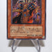 Yu-Gi-Oh Spirit of the Pharaoh 309-007 Ultimate Rare Relief Japanese g435 | Merry Japanese TCG Shop