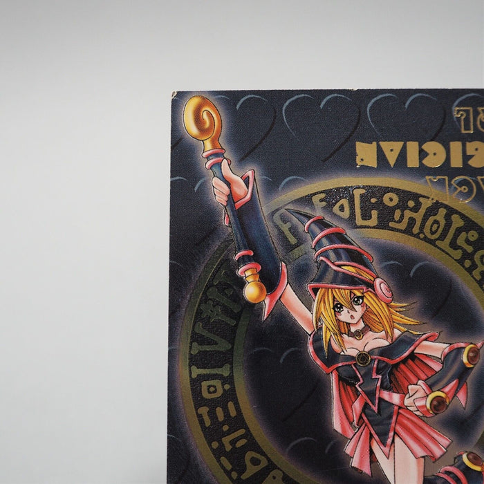 YuGiOh Dark Magician Girl Dungeon Dice Monsters DDM Ultimate Blue Japanese e333 | Merry Japanese TCG Shop