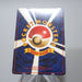Pokemon Card Lapras No 131 Old Back Holo Nintendo 1996 Japanese g020 | Merry Japanese TCG Shop