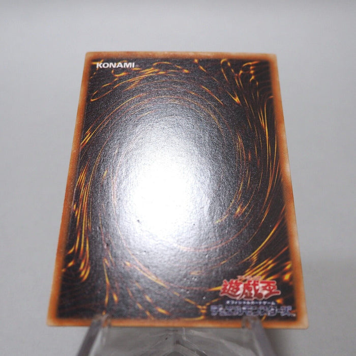 Yu-Gi-Oh Exodia the Forbidden One DL2-089 Ultra Parallel Rare Japanese h547 | Merry Japanese TCG Shop