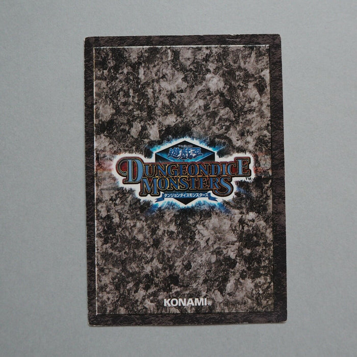 Yu-Gi-Oh yugioh Crawling Dragon Dungeon Dice Monsters DDM Japan b459 | Merry Japanese TCG Shop