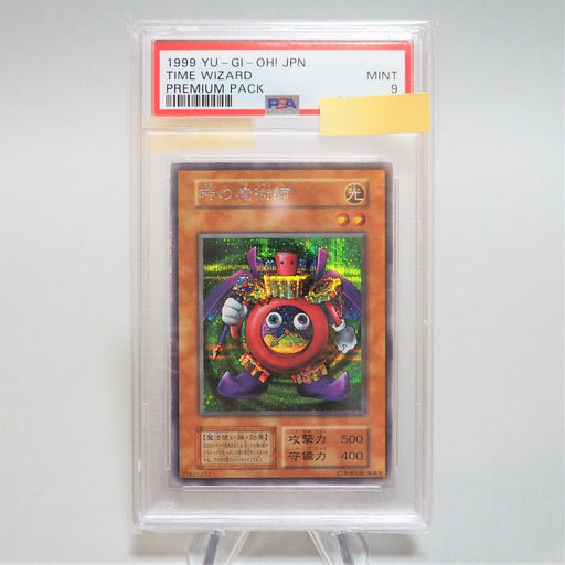 Yu-Gi-Oh yugioh PSA9 Time Wizard Initial Secret Rare MINT 1999 Japan PS36 | Merry Japanese TCG Shop
