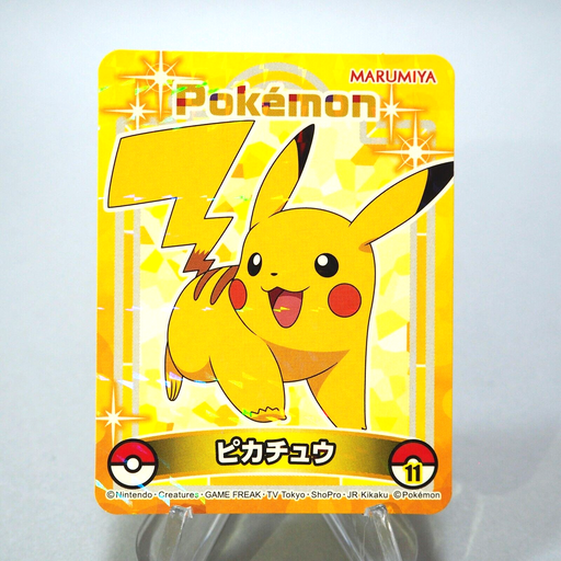 Pokemon Card Pikachu No.11 Sticker Seal MARUMIYA Nintendo MINT~NM Japanese g482 | Merry Japanese TCG Shop