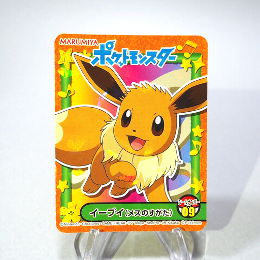 Pokemon Card Eevee No.09 Seal Sticker MARUMIYA Nintendo Japanese g787 | Merry Japanese TCG Shop