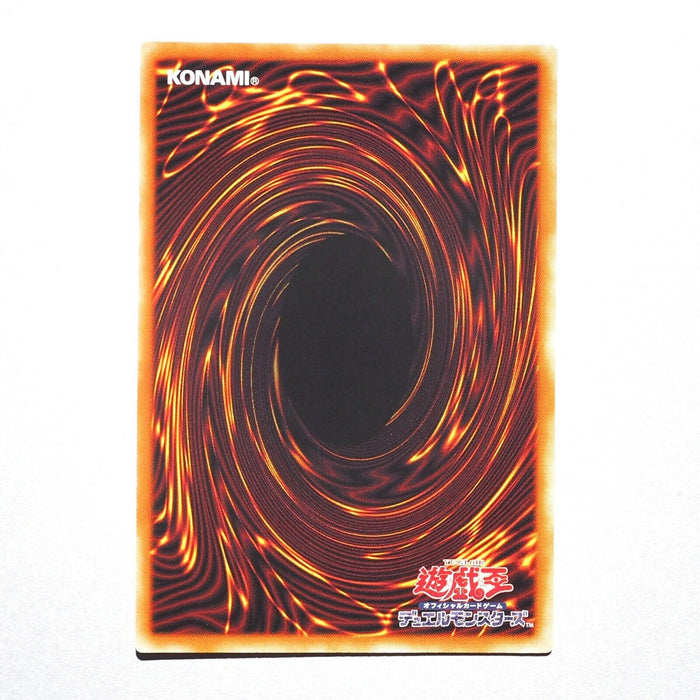 Yu-Gi-Oh yugioh Dark Magician PPC1-JP001 Parallel Rare MINT Japan d215 | Merry Japanese TCG Shop