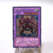 Yu-Gi-Oh Elemental HERO Air Neos STON-JP034 Ultimate Rare Relief Japanese h179 | Merry Japanese TCG Shop