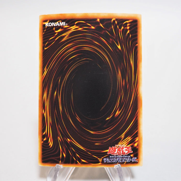 Yu-Gi-Oh yugioh Dark Magician Girl LE5-002 Ultra Rare EX Japanese e197 | Merry Japanese TCG Shop