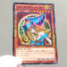 Yu-Gi-Oh Dark Magician Girl 15AX-JPM01 Millennium Rare MINT~NM Japanese f358 | Merry Japanese TCG Shop