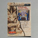 Yu-Gi-Oh AMADA TOEI Yugi Joey Honda Collection No 33 Carddass Japan a678 | Merry Japanese TCG Shop