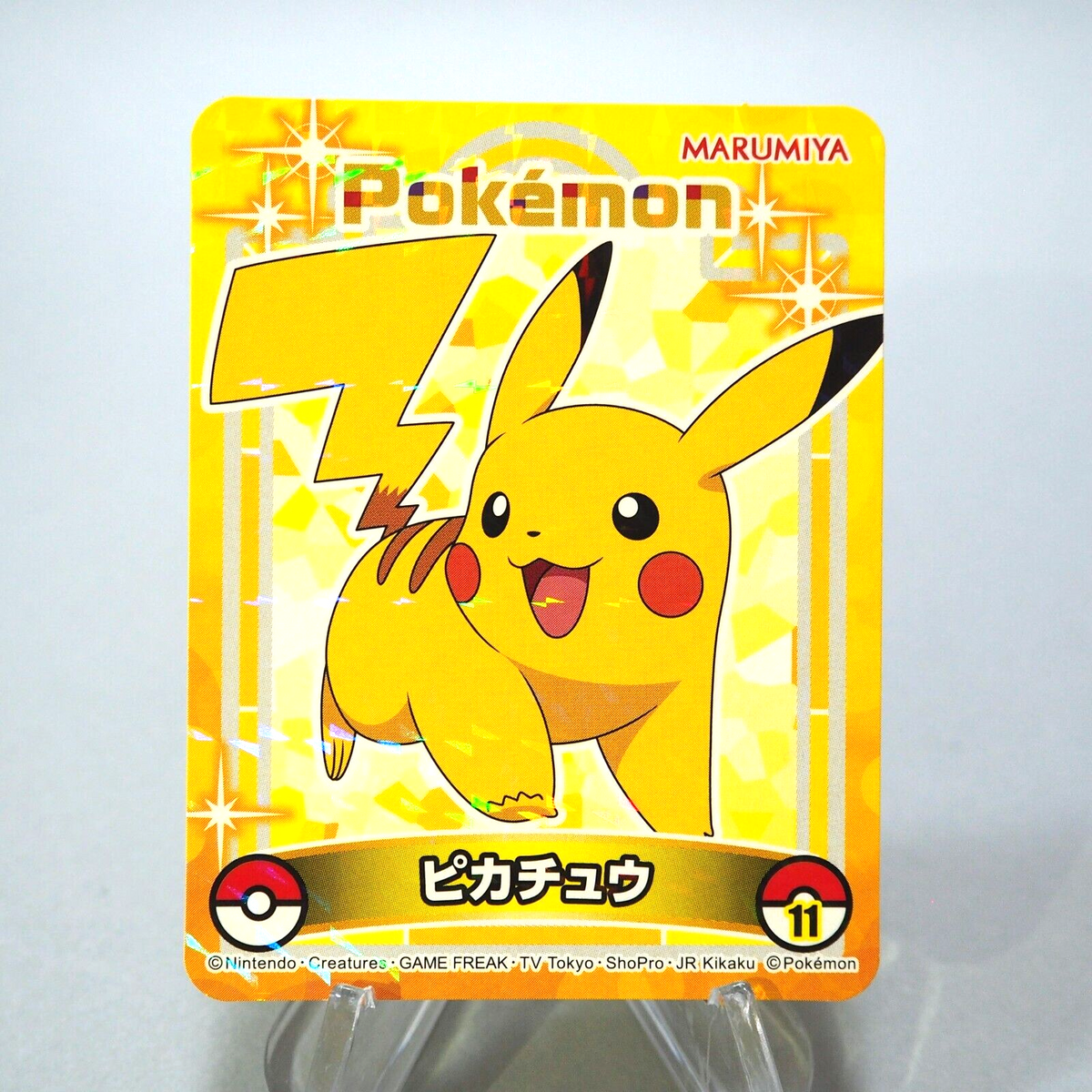 Pokemon Card Pikachu No.11 Sticker Seal MARUMIYA Nintendo MINT~NM Japa