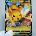 Pokemon Card Pikachu V 030/100 RR Holo Rare 2020 MINT Japanese g206 | Merry Japanese TCG Shop