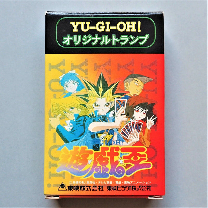 Yu-Gi-Oh TOEI Original Poker Card Complete set Yami Yugi Joey Old Vintage Japan | Merry Japanese TCG Shop