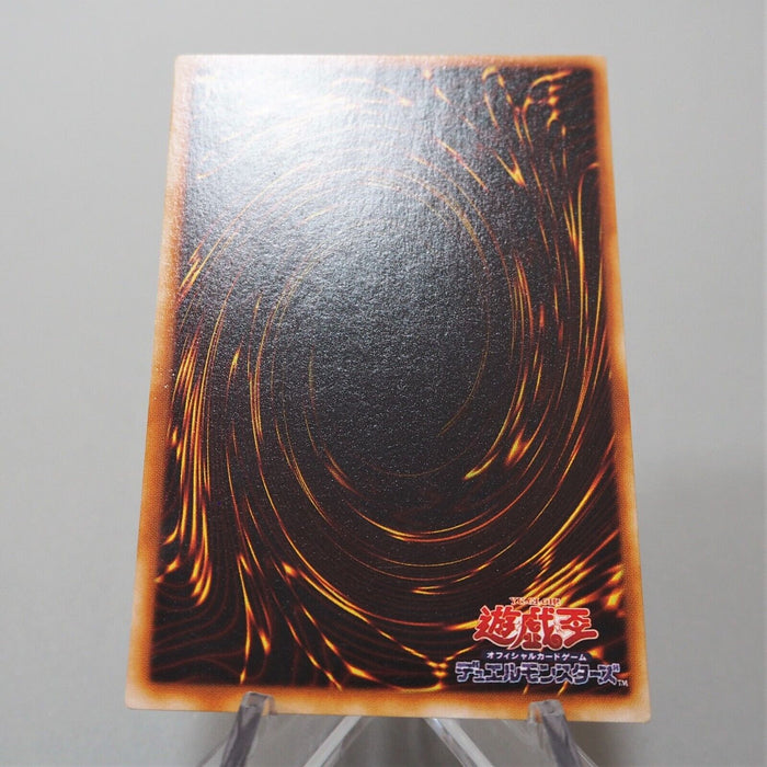 Yu-Gi-Oh yugioh Dark Ruler Ha Des DL5-001 Ultra Parallel Rare NM Japanese f683 | Merry Japanese TCG Shop