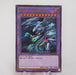 Yu-Gi-Oh Blue Eyes Ultimate Dragon KC01-JP033 Ultra Rare MINT Japanese f074 | Merry Japanese TCG Shop