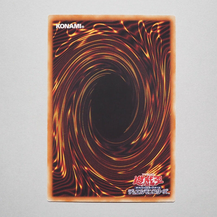 Yu-Gi-Oh yugioh Monster Reborn Parallel Rare ST19-JP024 NM Japanese a27 | Merry Japanese TCG Shop