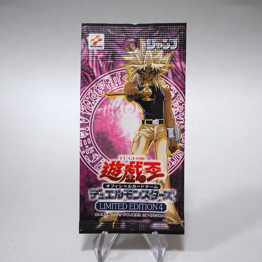Yu-Gi-Oh yugioh LIMITED EDITION 4 Marik Ishtar Unopened KONAMI Japanes Yu-Gi-Oh yugioh LIMITED EDITION 4 Marik Ishtar Unopened KONAMI Japanes