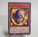 Yu-Gi-Oh yugioh Magikuriboh BACH-JP001 Rare MINT Japan c531 | Merry Japanese TCG Shop