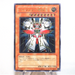 Yu-Gi-Oh yugioh Perfect Machine King RDS-JP012 Ultimate Rare Japanese e380 | Merry Japanese TCG Shop