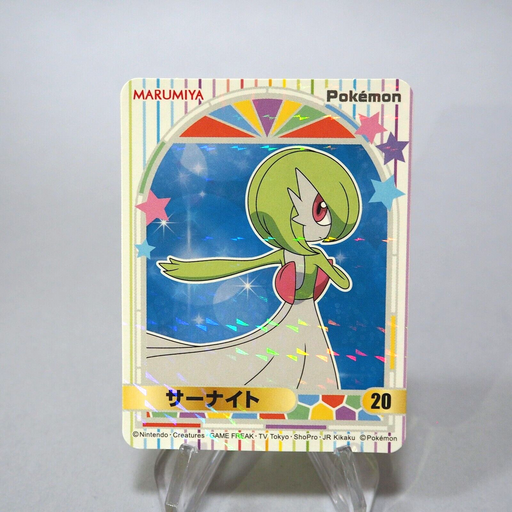 Pokemon Card Gardevoir No.20 Seal Sticker MARUMIYA Nintendo Japanese h071 | Merry Japanese TCG Shop
