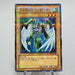 Yu-Gi-Oh Elemental HERO Avian TLM-JP001 Parallel Rare Near MINT Japanese e316 | Merry Japanese TCG Shop