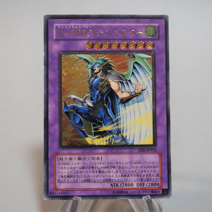 Yu-Gi-Oh yugioh Elemental HERO Tempest EEN-JP034 Ultimate Rare Relief Japan c984 | Merry Japanese TCG Shop
