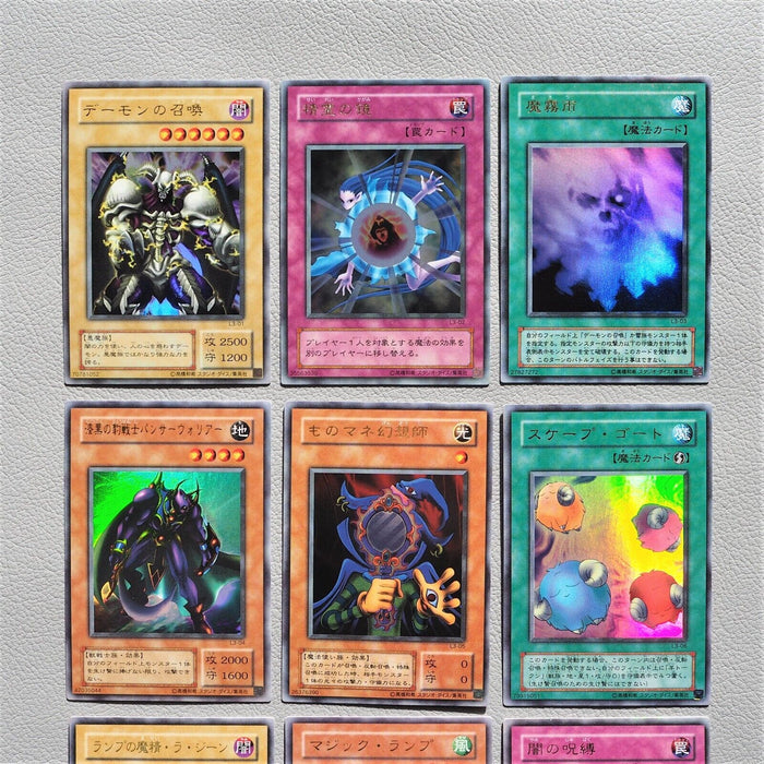 Yu-Gi-Oh Limited Edition 3 Full-Complete Ultra Rare L3-01 L3-02 Japanese g090 | Merry Japanese TCG Shop