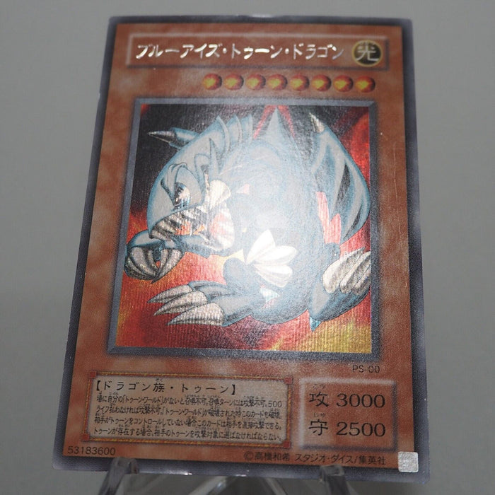 Yu-Gi-Oh yugioh Blue-Eyes Toon Dragon PS-00 Secret Rare Japanese f418 | Merry Japanese TCG Shop