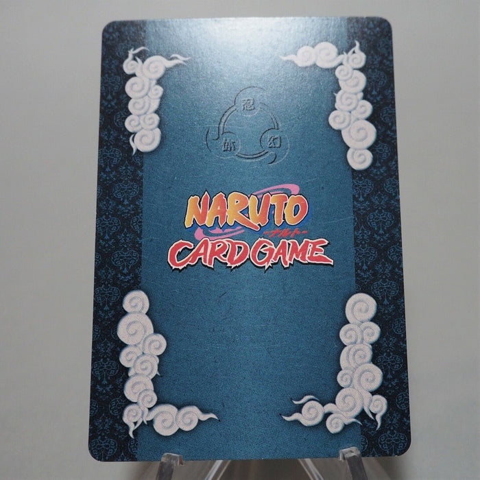 NARUTO CARD GAME Kakashi Hatake Sasuke Mission 119 Super BANDAI Japan d687 | Merry Japanese TCG Shop