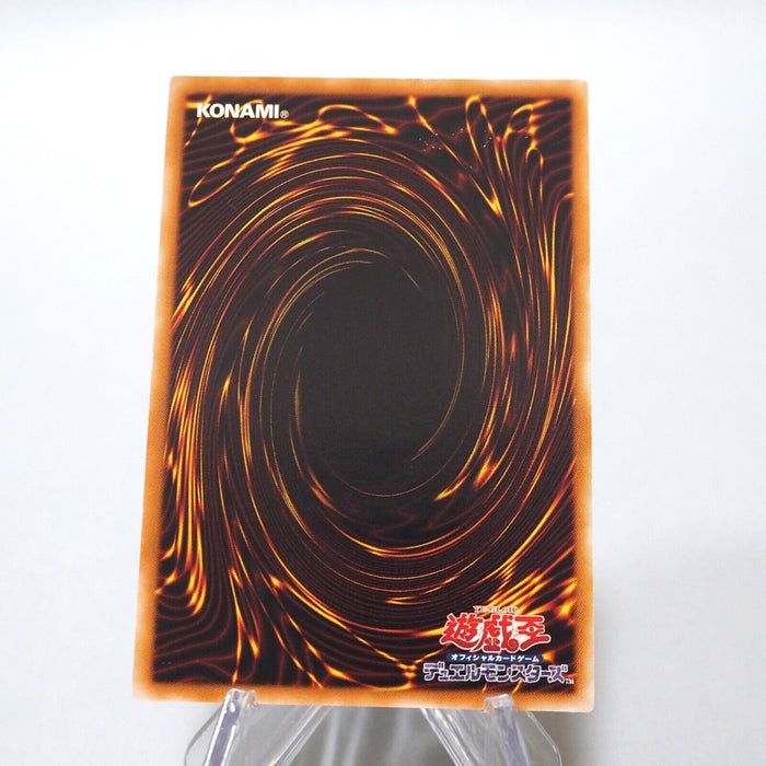 Yu-Gi-Oh yugioh Pot of Avarice EEN-JP037 Ultimate Rare MINT~NM Japanese h372 | Merry Japanese TCG Shop