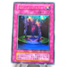Yu-Gi-Oh Magic Jammer Ultra Rare Vol.6 Initial First EX Japanese e725 | Merry Japanese TCG Shop