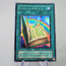 Yu-Gi-Oh yugioh Toon Table of Contents PE-37 Super Rare Near MINT Japanese e446 | Merry Japanese TCG Shop