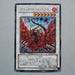 Yu-Gi-Oh yugioh Black Rose Dragon DT04-JPB01 Ultra Parallel Rare Japan NM a184 | Merry Japanese TCG Shop