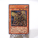 Yu-Gi-Oh Gladiator Beast Alexander GLAS-JP017 Ultimate Rare Relief Japanese g961 | Merry Japanese TCG Shop