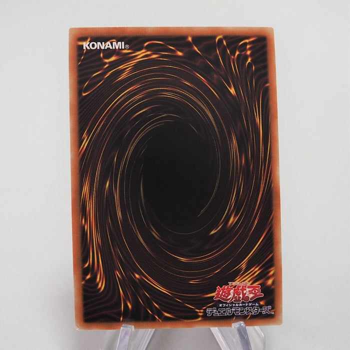 Yu-Gi-Oh yugioh Dyna Tank Collector's Rare AC02-JP018 MINT~NM Japanese f094 | Merry Japanese TCG Shop