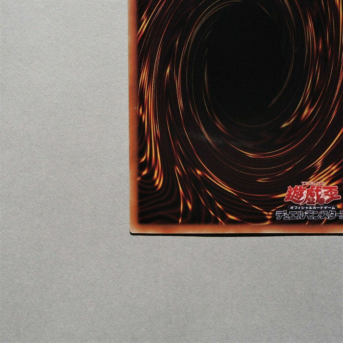 Yu-Gi-Oh yugioh Dark Magician Limited Premium Gold LGB1-JPS01 MINT Japan a399 | Merry Japanese TCG Shop