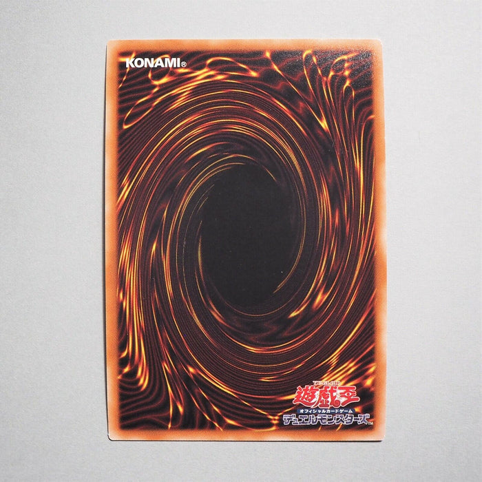 Yu-Gi-Oh Chocolate Magician Girl 20TH-JPC65 Ultra Parallel Rare Japan b925 | Merry Japanese TCG Shop